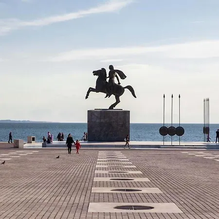 Psimithefto Luxury Lejlighed