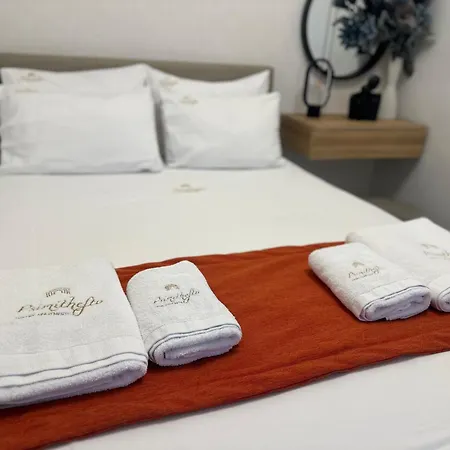 Psimithefto Luxury